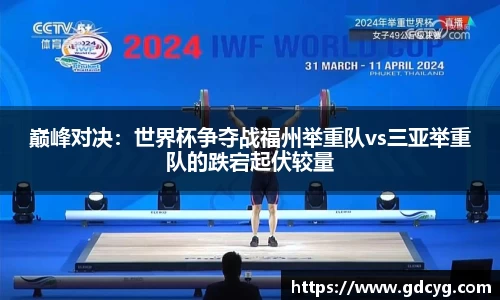 9001cc金沙以诚为本