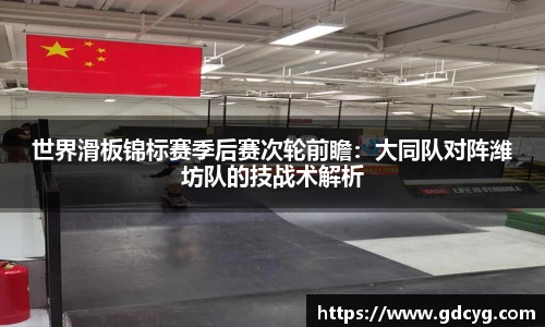 9001cc金沙以诚为本