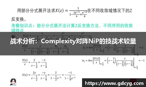 9001cc金沙以诚为本