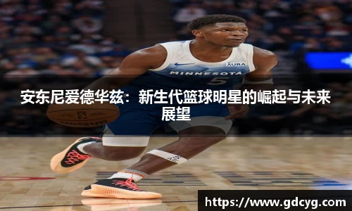 9001cc金沙以诚为本