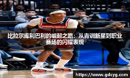 9001cc金沙以诚为本