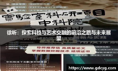 9001cc金沙以诚为本