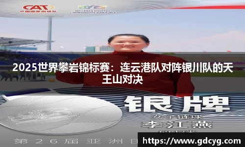 9001cc金沙以诚为本