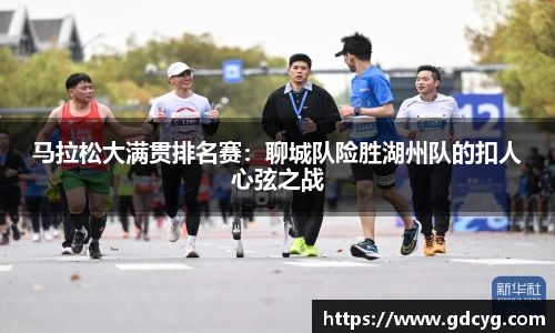 9001cc金沙以诚为本