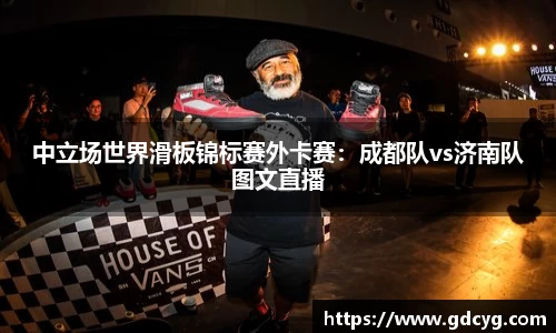 9001cc金沙以诚为本