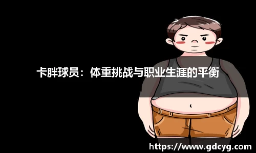 9001cc金沙以诚为本