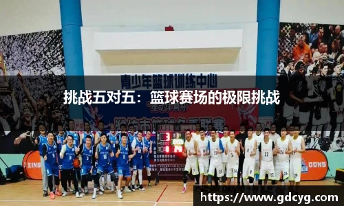 9001cc金沙以诚为本
