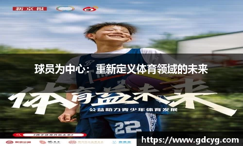 9001cc金沙以诚为本