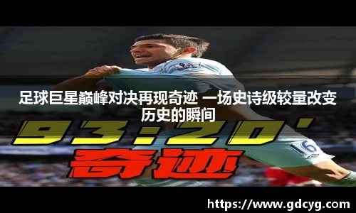 9001cc金沙以诚为本