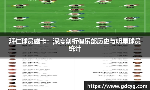 9001cc金沙以诚为本