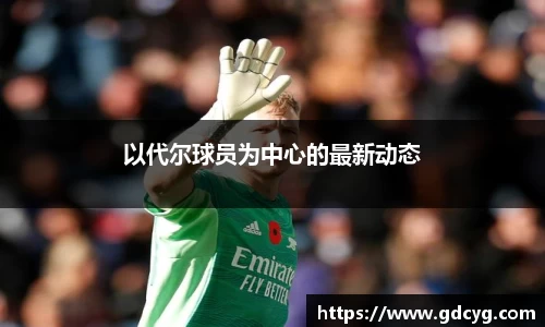 9001cc金沙以诚为本
