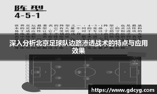 完美体育官网