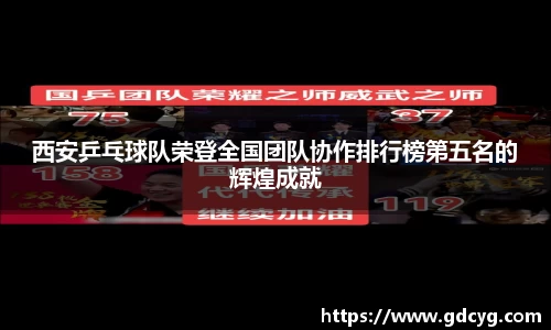 完美体育登录入口