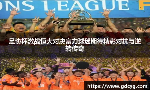 完美体育官网
