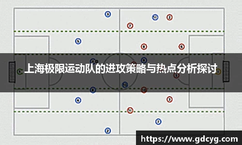 完美体育