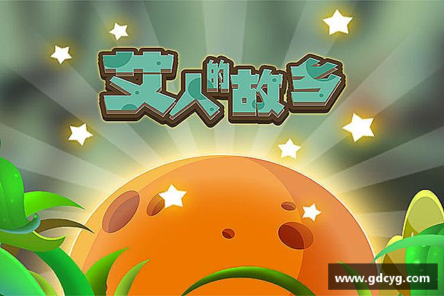 发现完美体育